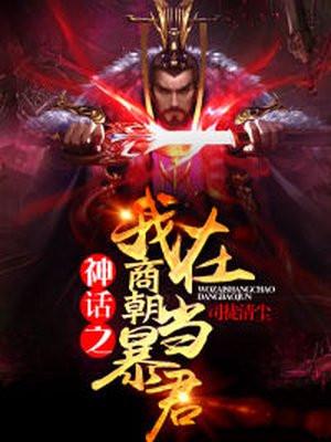 简凝霍司泽免费阅读重生