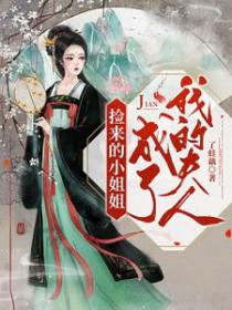 山里看云岁月静好