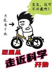 重生七零挣钱忙