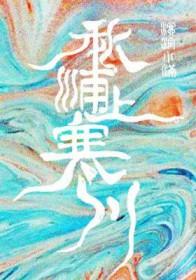 死亡赔偿金给谁