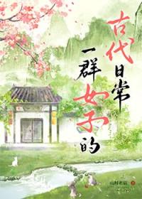 陈东与沈幼宁的