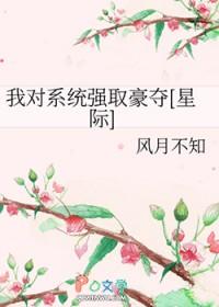 闪婚总裁契约妻短剧