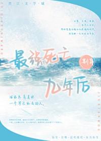 虐文女主她来者不拒