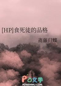 退圈后我爆红娱乐圈