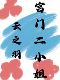 哥哥在吗看腹肌