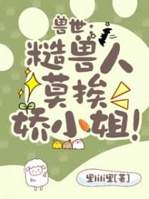 攻略反派是什么意思