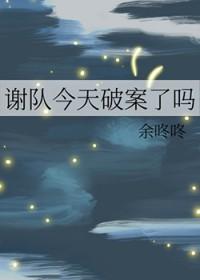 攻略反派[快穿