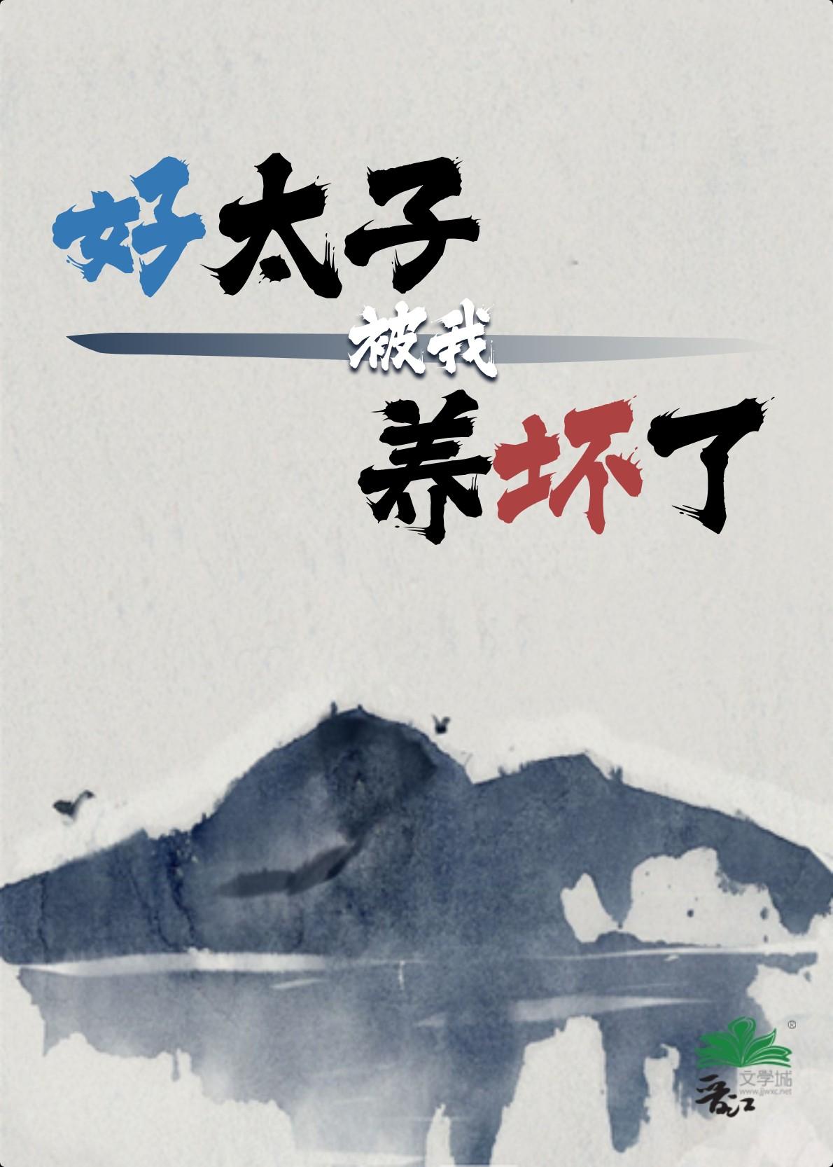 工作日好不好