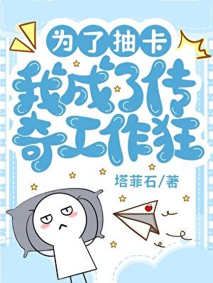 工作日休息有工资吗