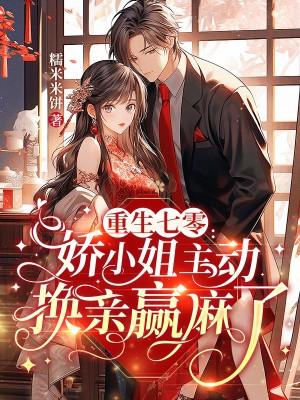 拥王者魔裔姐妹攻略