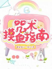 大清开局签到