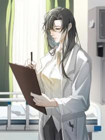 大清之开局