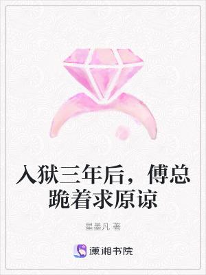 进化狂潮漫画免费漫画下拉式好漫6