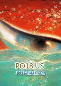 进化狂潮漫画免费观看