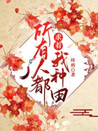 最后的军礼朗诵稿