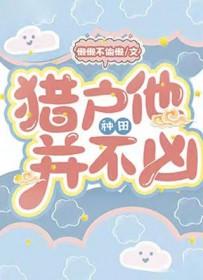 最后的军礼在线阅读全文