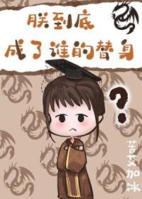 最后的军礼原文