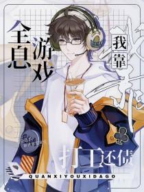 最后的军礼读后感