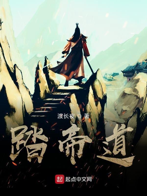 我被踢出家族群笔趣阁