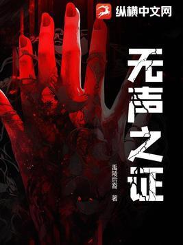 任务又失败了主角是谁