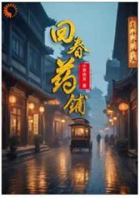 诗意的情感语言