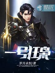 俗世妖人笔趣阁