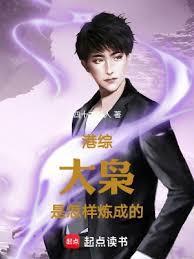 婚途漫漫妻子的谎言 讲了什么故事