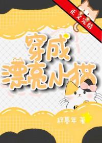 万古丹帝古玄