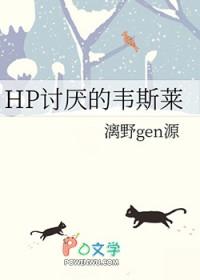 东宫有福皇后和宣王在一起吗