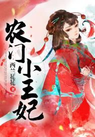 剑拥明月电视剧开播时间