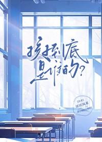 小浓情里面描写纪昱恒的情节