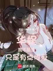 网游只有我能看到隐藏信息百度百科