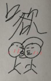 被逃生游戏BOSS偏爱笔趣阁