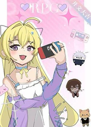 被逃生游戏BOSS偏爱全文免费阅读