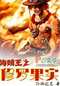 我逃了龙傲天他妈妈的婚 作者拾温