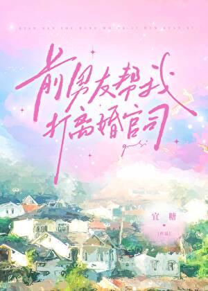 末世灾变我的熟练度面板最新章节