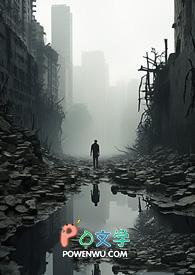 穿书七十年代