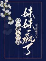 带着签到系统去宫斗在线阅读