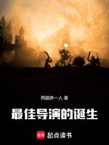 潘玮柏今夜不回家