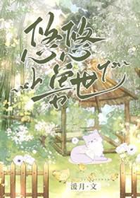 路人属性大爆发!格格党