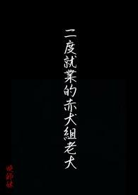 末世我有房车