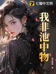 重生后我逃婚了兜没糖免费阅读