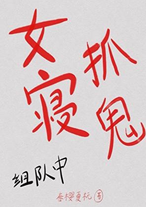 主角是苏轩陈芷晴的