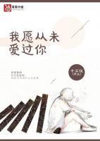 天降农门小福宝