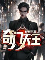 天降系统农门小富婆