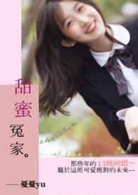 镇国少帅林宇无弹窗阅读