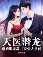 顾晚舟厉霄城的叫什么名字