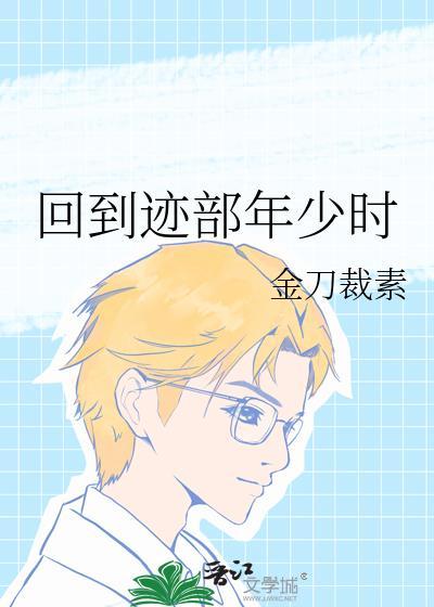 顾晚舟厉霄城叫什么名字