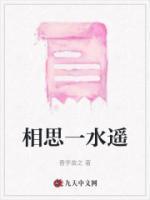 成了世界瑰宝 好看吗