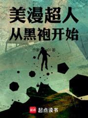 莫娇娇和燕惊澜